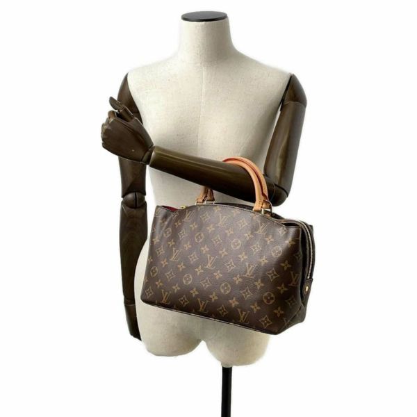 ルイヴィトン ハンドバッグ モノグラム プティ・パレPM M45900 LOUIS VUITTON 2wayショルダーバッグ