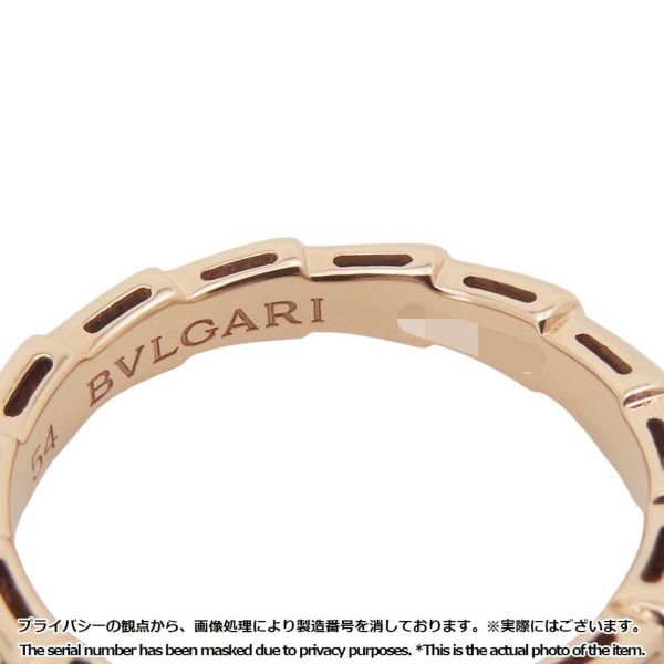 ブルガリ リング セルペンティ ヴァイパー リング ダイヤモンド 計0.24ct K18PGピンクゴールド サイズ54 353271 BVLGARI 指輪