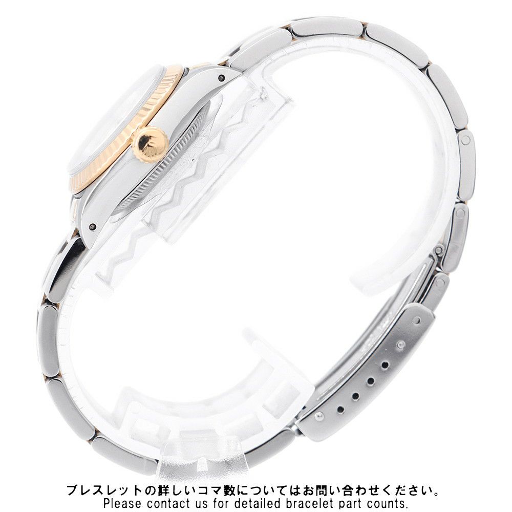 ロレックス オイスターパーペチュアル E番 SS/K18YG ROLEX 腕時計 ホワイト文字盤 ローマン