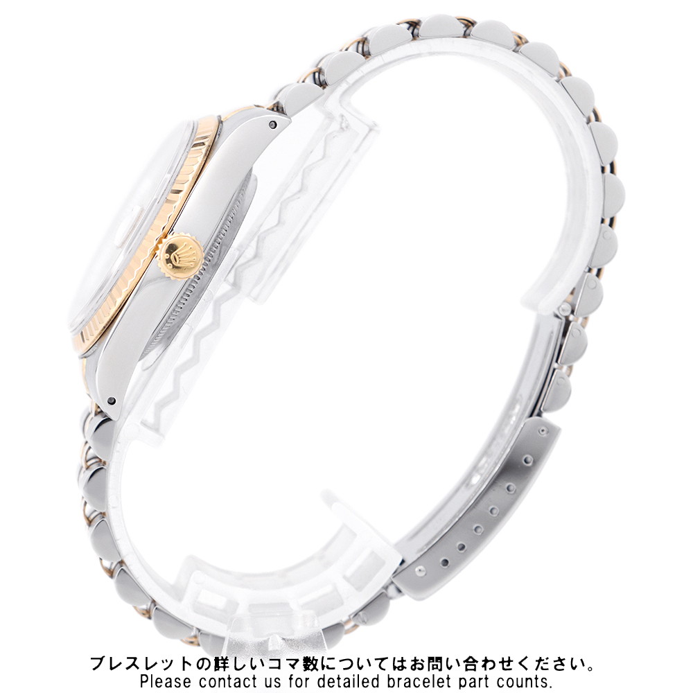 ロレックス デイトジャスト S番 SS/K18YG 16233 ROLEX 腕時計 シャンパン文字盤