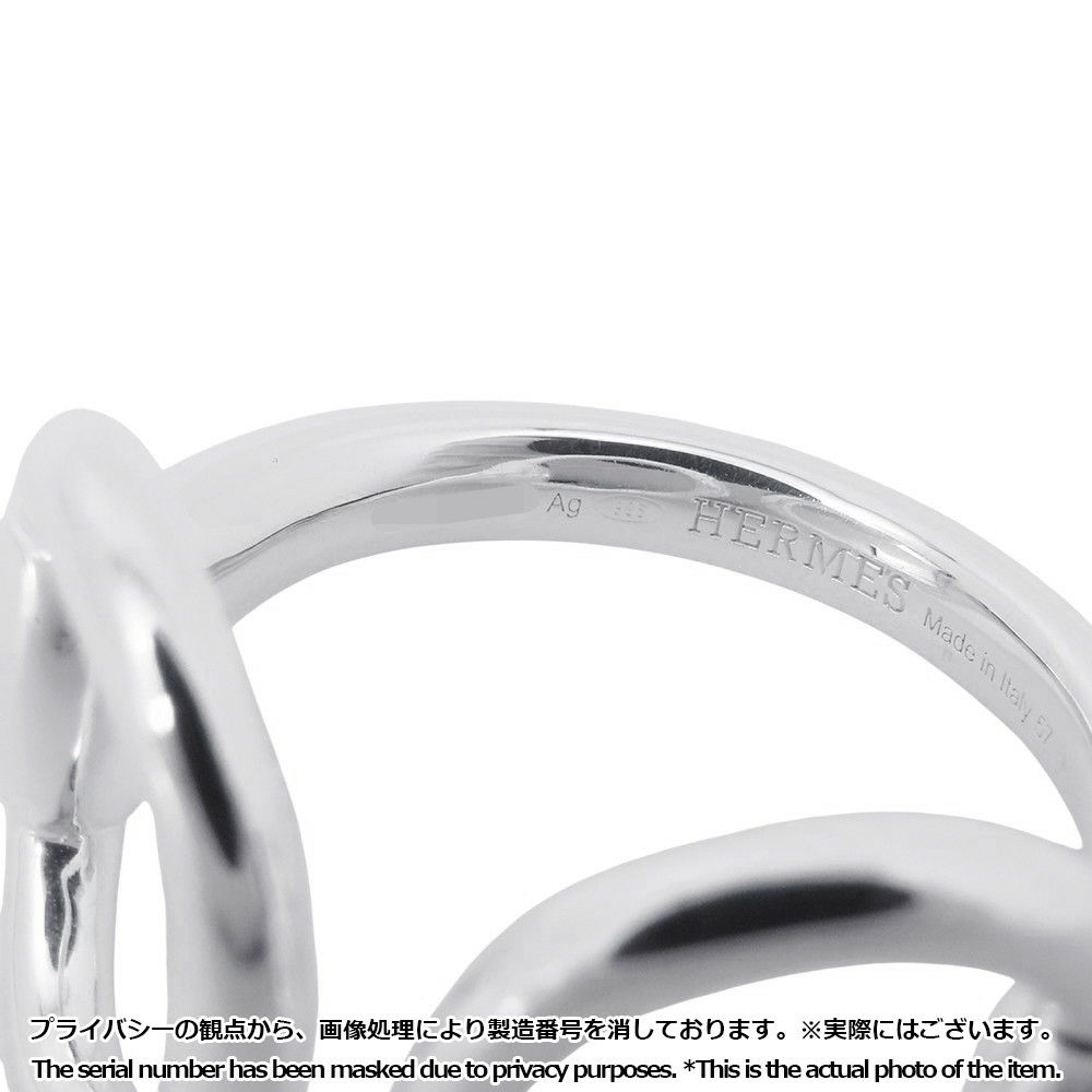 エルメス リング ナウシカ SV925シルバー リングサイズ57 HERMES ジュエリー
