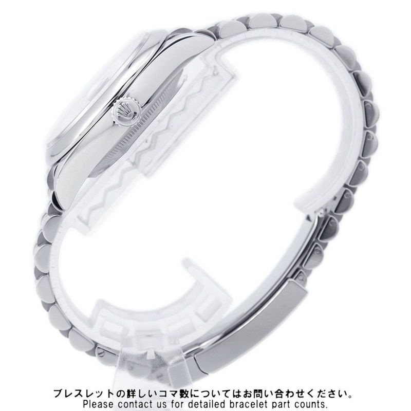 ロレックス デイトジャスト36 ランダムシリアル ルーレット 126200 ROLEX 腕時計 ミントグリーン文字盤