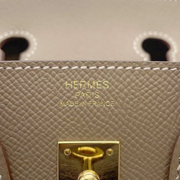 エルメス バーキン25 セリエ エトゥープ/ゴールド金具 エプソン B刻印 HERMES Birkin ハンドバッグ