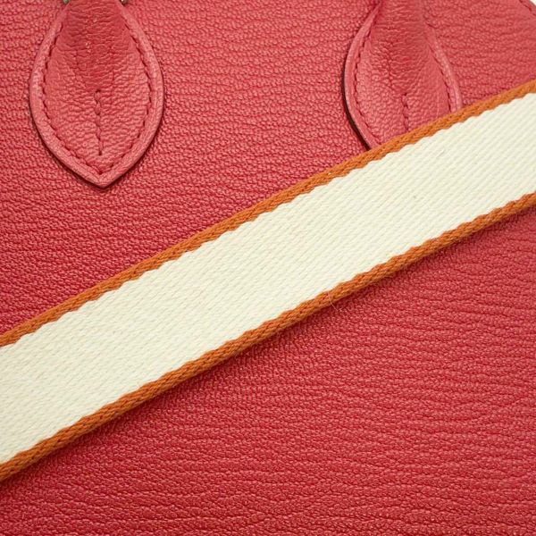 エルメス ボリード1923 ミニ ブーゲンビリア/シルバー金具 シェブルミゾル B刻印 2wayショルダー シェーブル