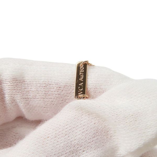 ヴァンクリ ネックレス ヴィンテージ アルハンブラ ペンダント ダイヤモンド 12P 計0.48ct K18PGピンクゴールド VCARP2R300