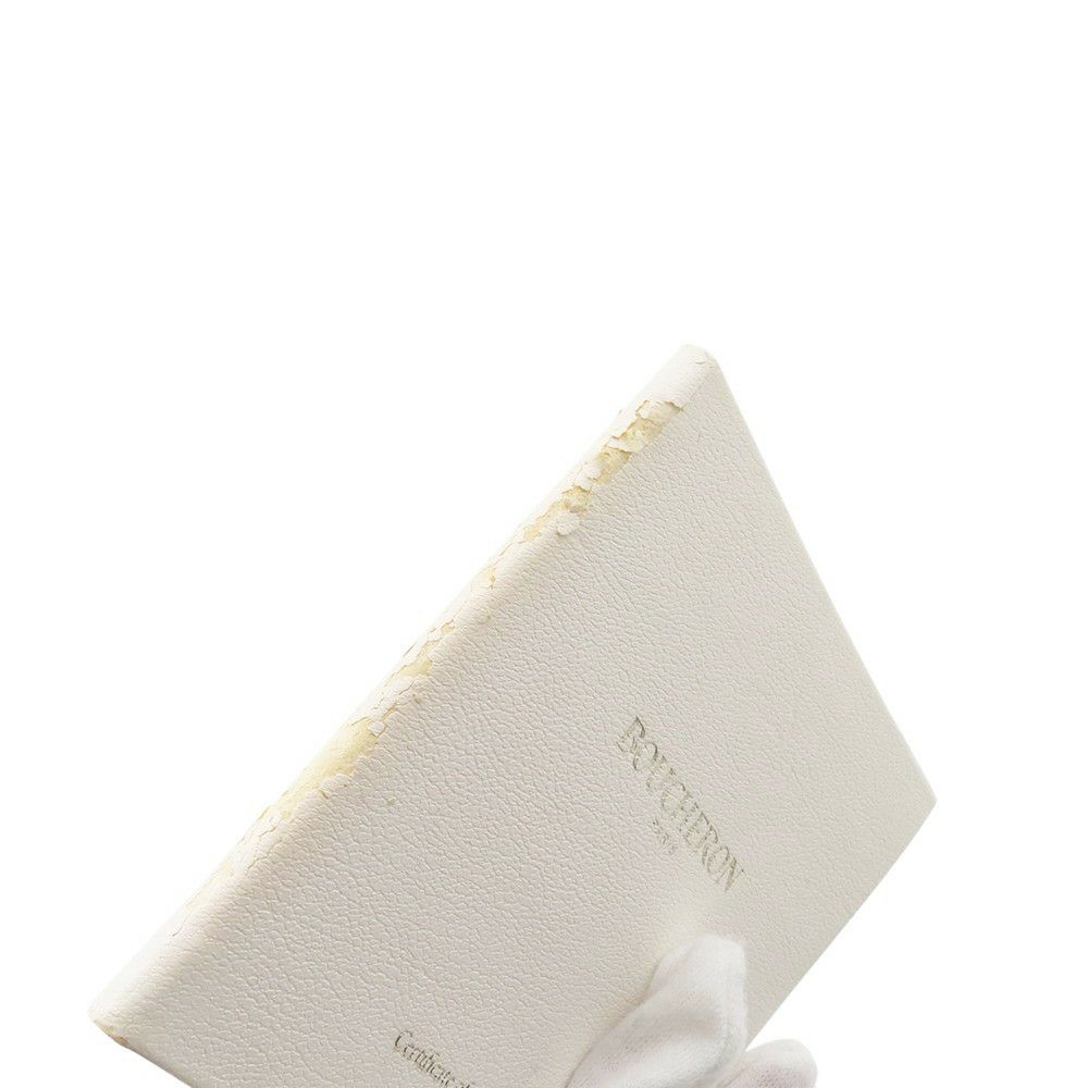 ブシュロン リング キャトル ラディアント ソリテール ダイヤ リング K18YG/K18WG リングサイズ52 JSL00084