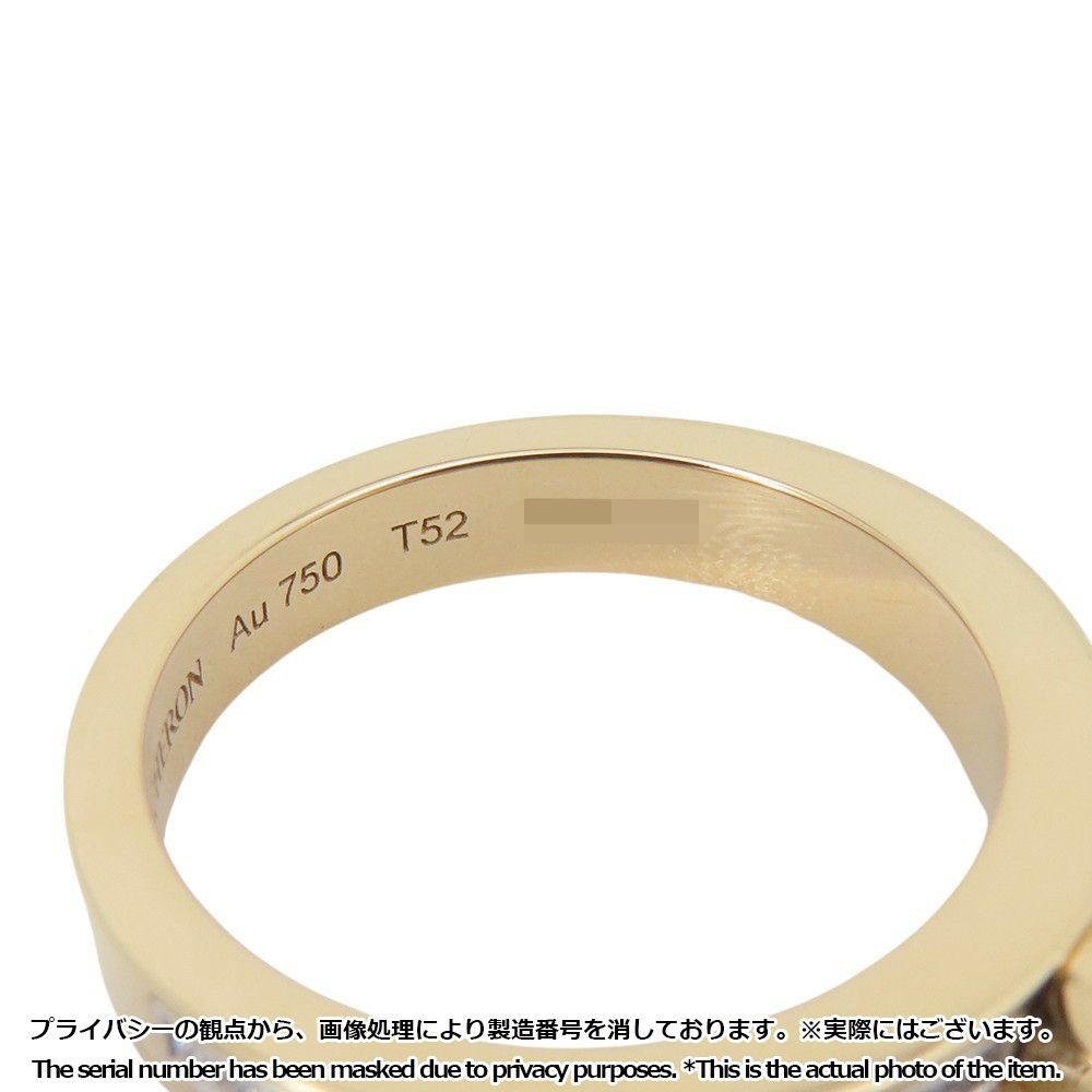 ブシュロン リング キャトル ラディアント ソリテール ダイヤ リング K18YG/K18WG リングサイズ52 JSL00084