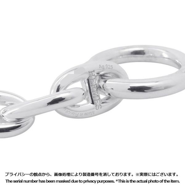 エルメス ブレスレット シェーヌダンクルTPM 22コマ SV925シルバー HERMES ジュエリー