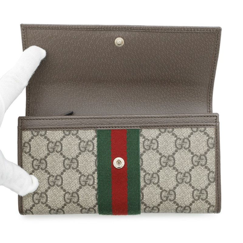 グッチ 長財布 GGスプリーム オフィディア コンチネンタルウォレット PVC 838485 GUCCI