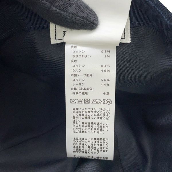 エルメス キャップ ライリー・デュオ コーデュロイ サイズ58 HERMES キャスケット  帽子 メンズ