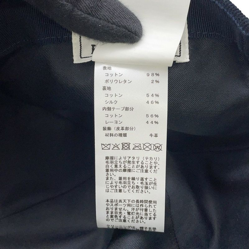 エルメス キャップ ライリー・デュオ コーデュロイ サイズ58 HERMES キャスケット  帽子 メンズ