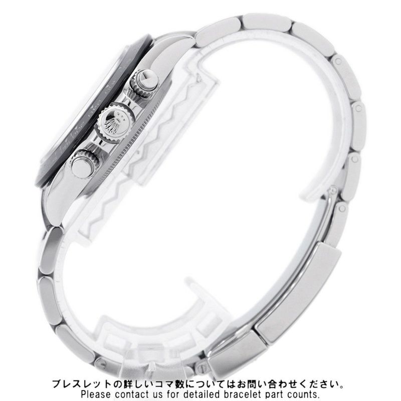 ロレックス コスモグラフ デイトナ ランダムシリアル ルーレット 116500LN ROLEX 腕時計 白文字盤