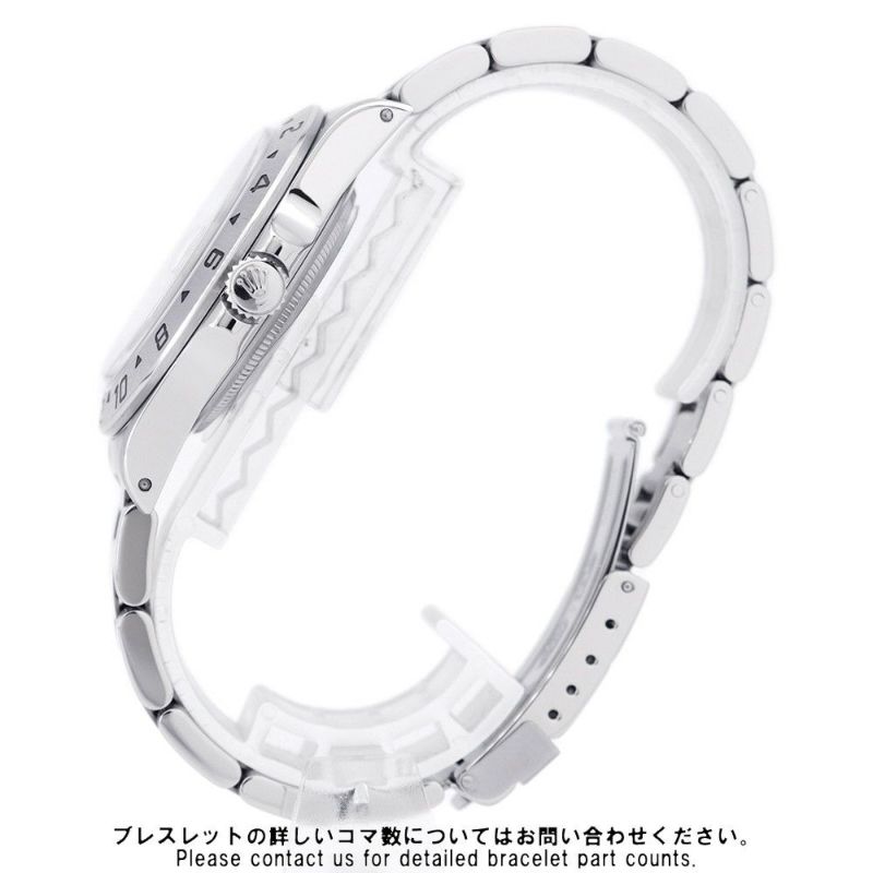 ロレックス エクスプローラー2 A番 16570 ROLEX 腕時計 白文字盤