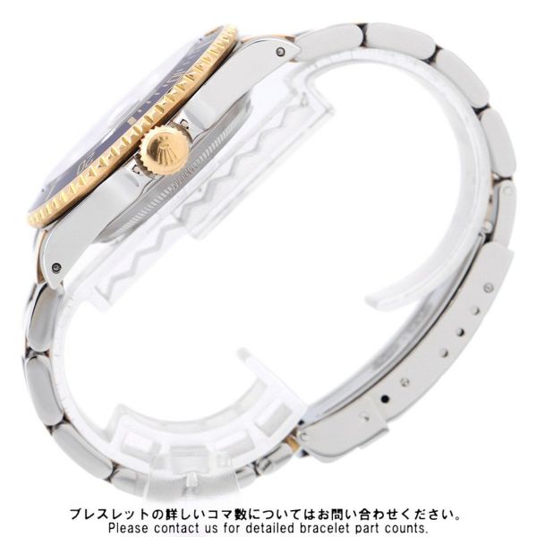 ロレックス サブマリーナ デイト コンビ SS/K18YGイエローゴールド Y番 16613 ROLEX 腕時計