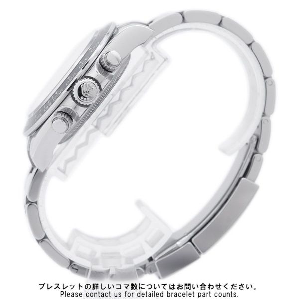 ロレックス コスモグラフ デイトナ ランダムシリアル ルーレット 126500LN ROLEX 腕時計 白文字盤