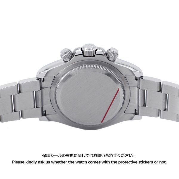 ロレックス コスモグラフ デイトナ ランダムシリアル ルーレット 126500LN ROLEX 腕時計 白文字盤