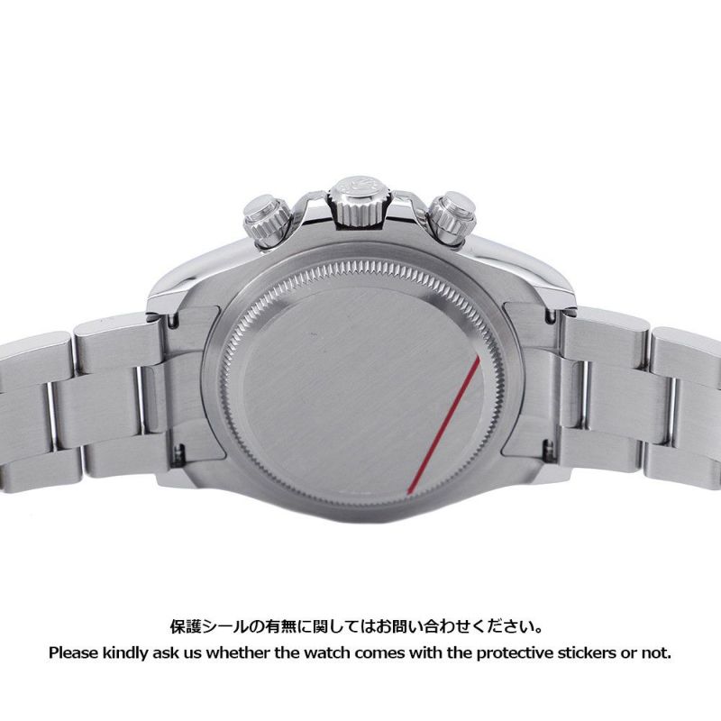 ロレックス コスモグラフ デイトナ ランダムシリアル ルーレット 126500LN ROLEX 腕時計 白文字盤