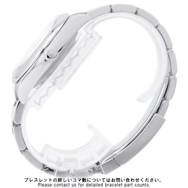 ロレックス オイスターパーペチュアル36 ランダムシリアル ルーレット 126000 ROLEX 腕時計 ターコイズブルー文字盤