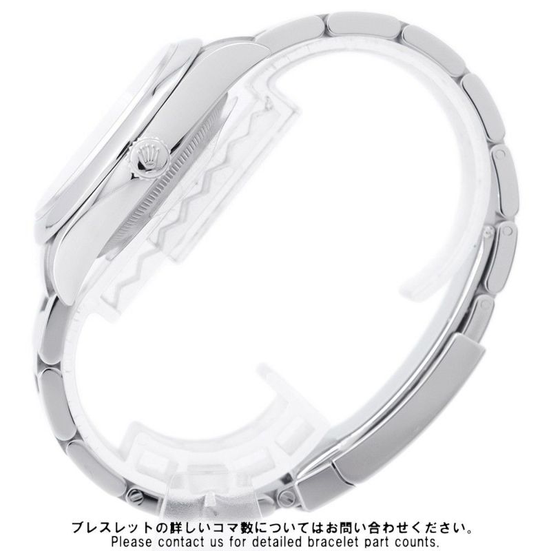 ロレックス オイスターパーペチュアル36 ランダムシリアル ルーレット 126000 ROLEX 腕時計 ターコイズブルー文字盤