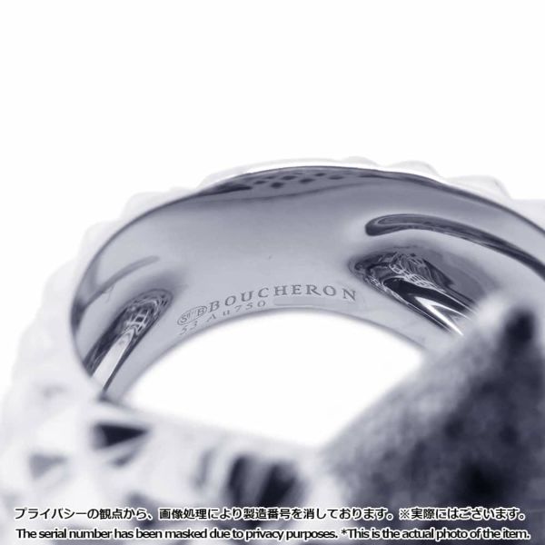 ☆ブシュロン リング エリソン ラージ サファイア ダイヤモンド