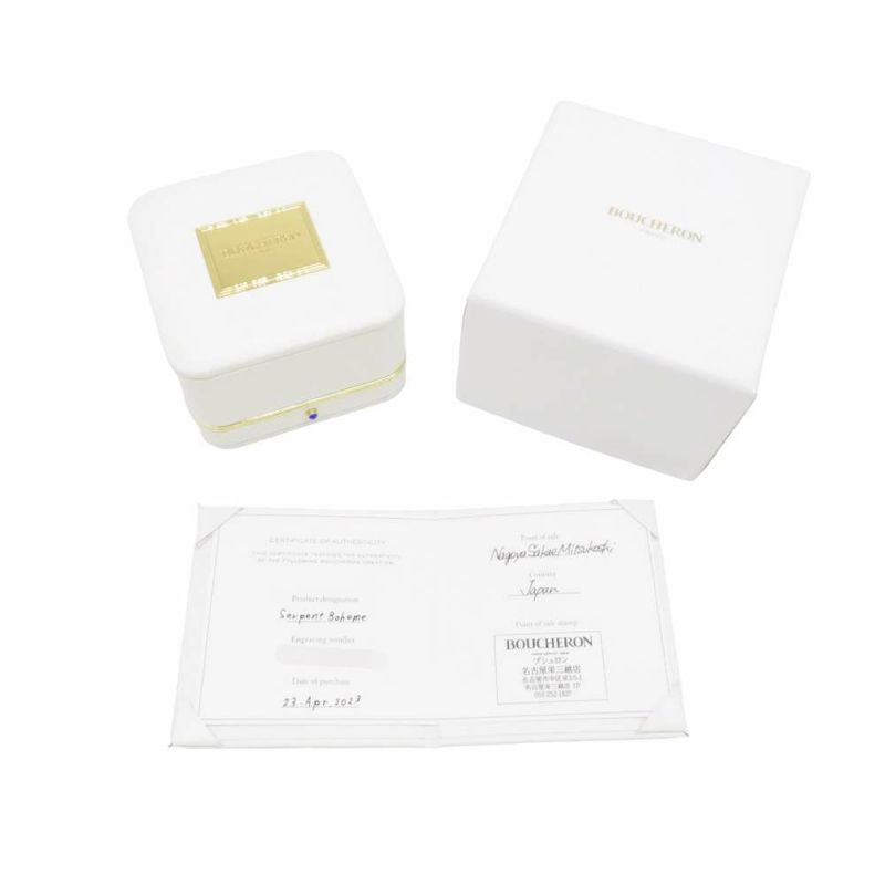 ブシュロン ピアス セルパンボエム 2モチーフ シングル スタッズイヤリング アクアプレーズ 1P 1.53ct ダイヤ 8P 計0.16ct K18WG