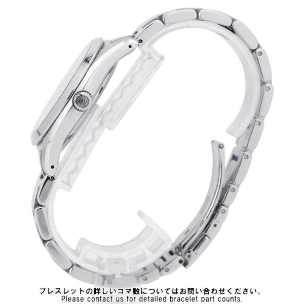 セイコー グランドセイコー SBGV025 SEIKO 腕時計 ブルー文字盤 クォーツ