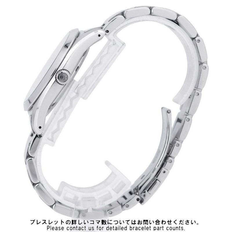 セイコー グランドセイコー SBGV025 SEIKO 腕時計 ブルー文字盤 クォーツ