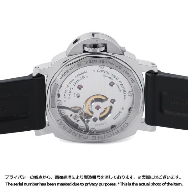 ルミノール マリーナ ロゴ アッチャイオ PAM01005 PANERAI 腕時計 ウォッチ 黒文字盤