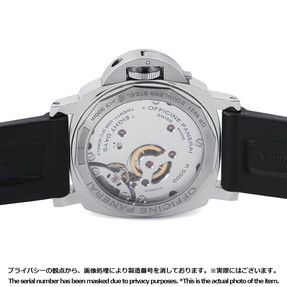 ルミノール マリーナ ロゴ アッチャイオ PAM01005 PANERAI 腕時計 ウォッチ 黒文字盤