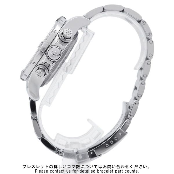 ブライトリング アベンジャー2 クロノグラフ A13381 BREITLING 腕時計 ウォッチ 黒文字盤