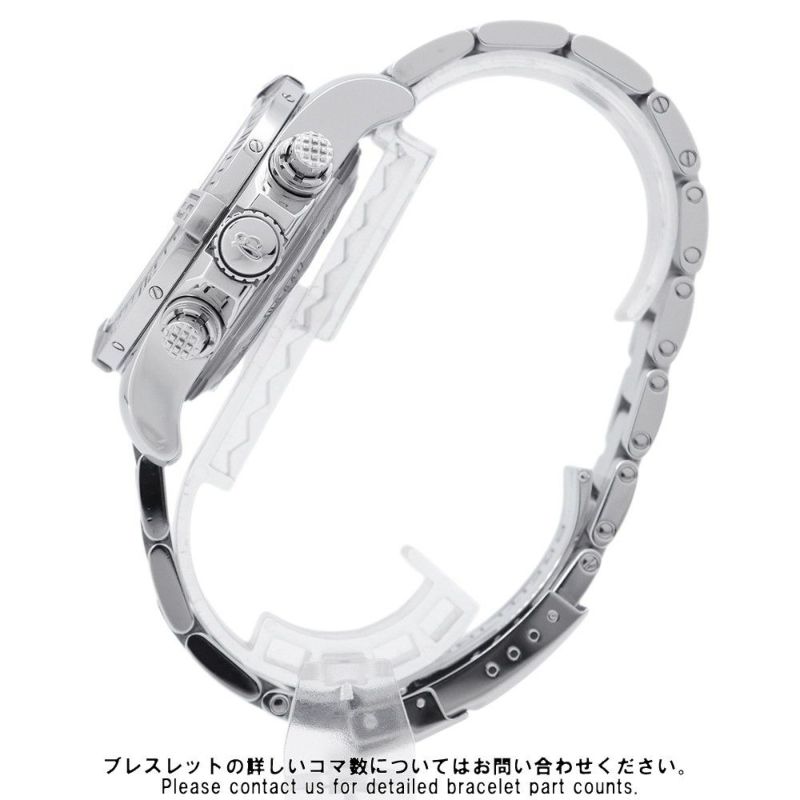 ブライトリング アベンジャー2 クロノグラフ A13381 BREITLING 腕時計 ウォッチ 黒文字盤