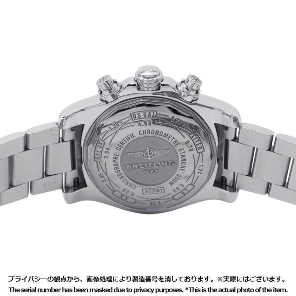 ブライトリング アベンジャー2 クロノグラフ A13381 BREITLING 腕時計 ウォッチ 黒文字盤
