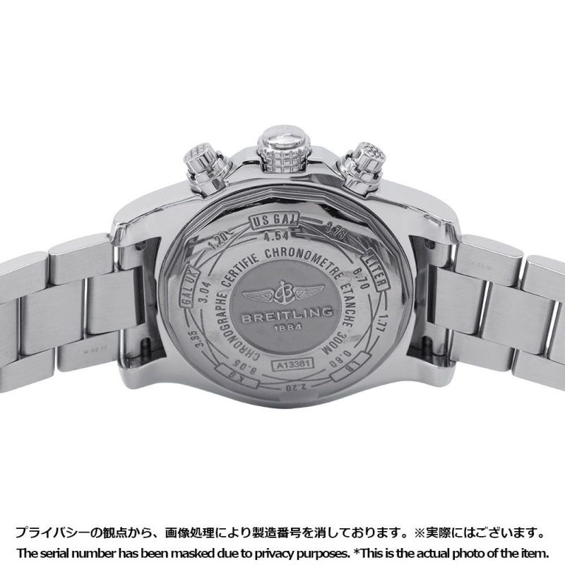 ブライトリング アベンジャー2 クロノグラフ A13381 BREITLING 腕時計 ウォッチ 黒文字盤