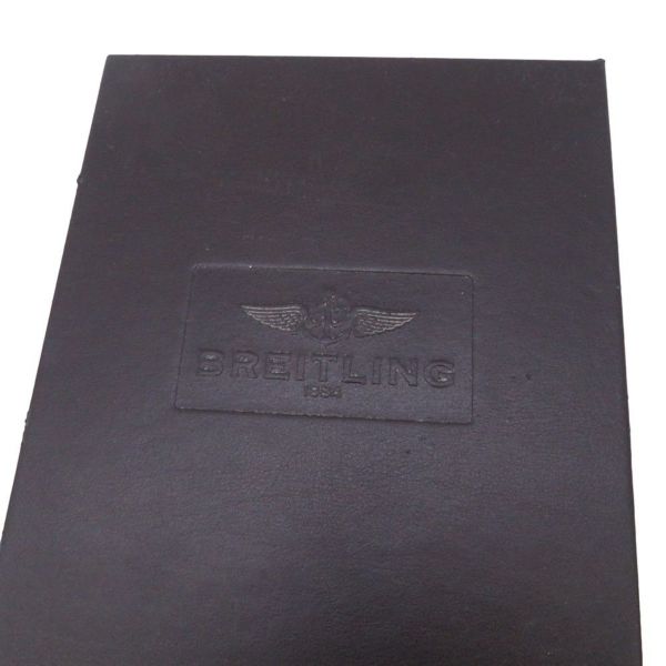 ブライトリング アベンジャー2 クロノグラフ A13381 BREITLING 腕時計 ウォッチ 黒文字盤