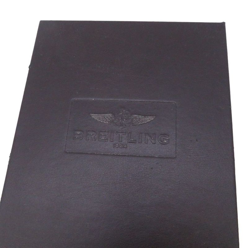 ブライトリング アベンジャー2 クロノグラフ A13381 BREITLING 腕時計 ウォッチ 黒文字盤