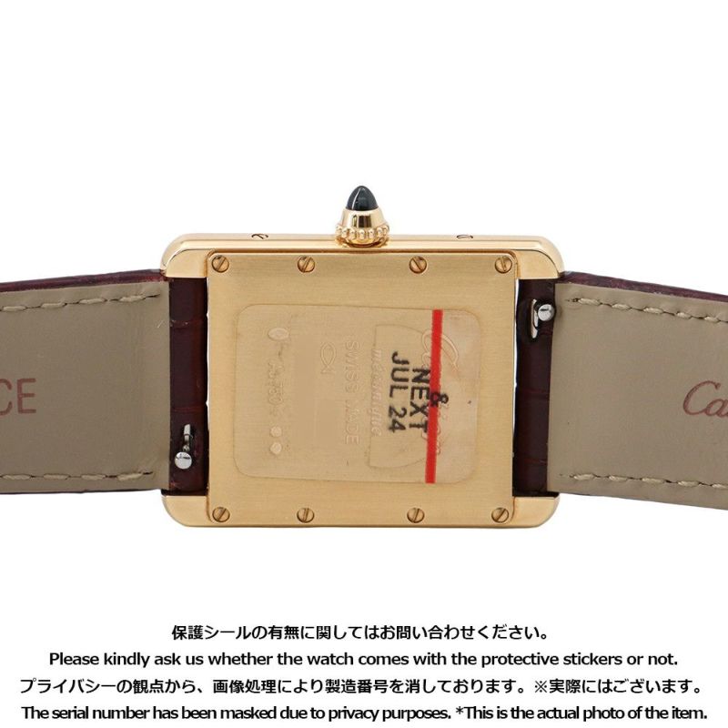 カルティエ タンク ルイ カルティエ LM WGTA0093 Cartier 腕時計 レッド文字盤 クォーツ