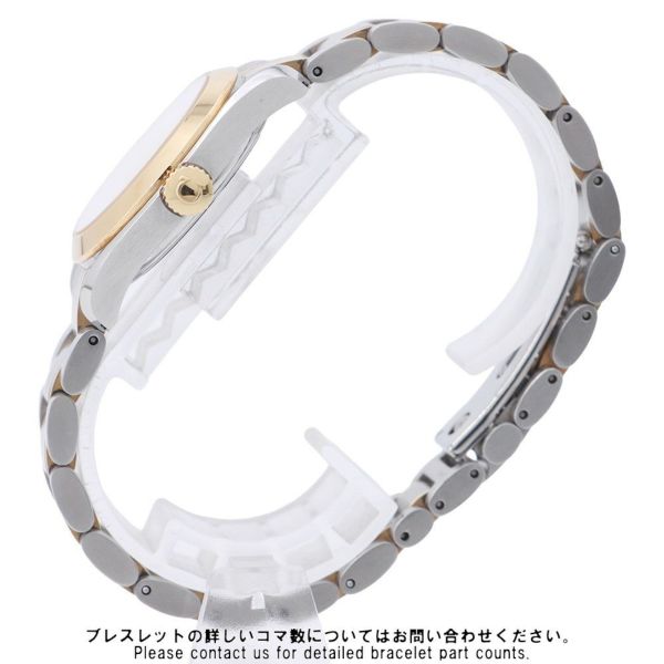 オメガ シーマスター アクアテラ 150M クォーツ 2377.30 OMEGA 腕時計 ウォッチ シルバー文字盤