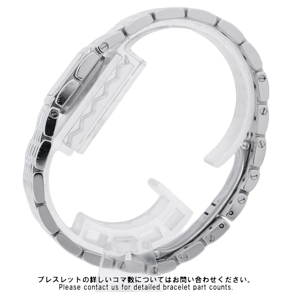 カルティエ パンテール リュバン W61003T9 Cartier 腕時計 ピンクシェル文字盤 クォーツ