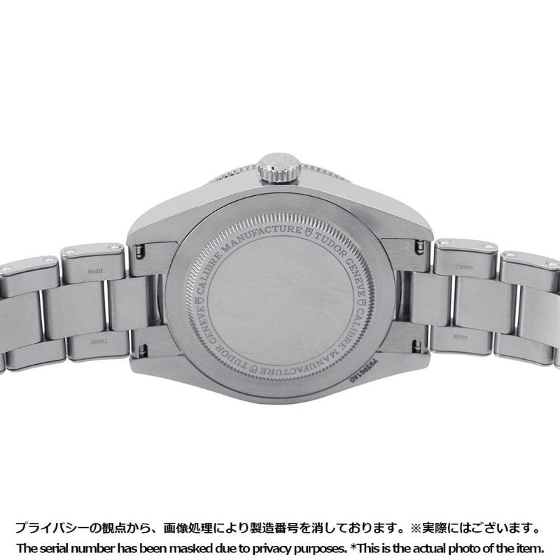 チュードル ブラックベイ 58 GMT M7939G1A0NRU-0001 TUDOR 腕時計 チューダー 黒文字盤