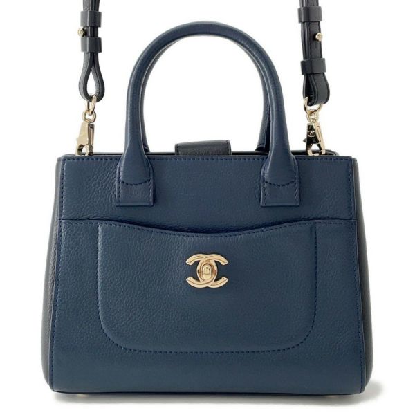 シャネル ハンドバッグ ココマーク スモール ネオ エグゼクティブ レザー A69929 CHANEL 2way