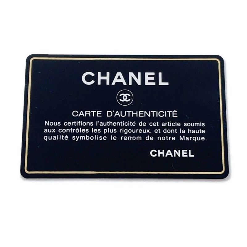 シャネル チェーンショルダーバッグ マトラッセ30 ココマーク ラムスキン A04412 CHANEL デカマト 黒