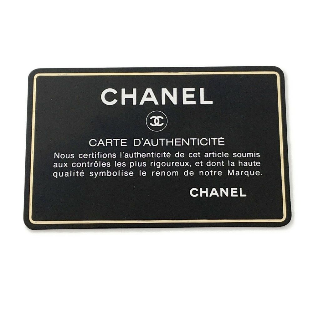 シャネル チェーンショルダーバッグ ミニマトラッセ ココマーク ラムスキン CHANEL ミニマト