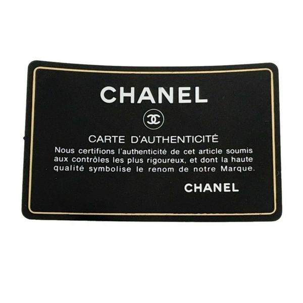 シャネル ハンドバッグ ミニ バニティバッグ マトラッセ ココマーク ラムスキン AP2729 CHANEL 黒