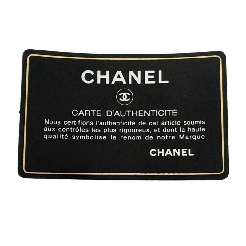 シャネル ハンドバッグ ミニ バニティバッグ マトラッセ ココマーク ラムスキン AP2729 CHANEL 黒