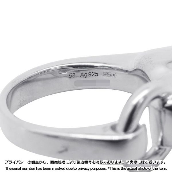 エルメス リング ギャロップ SV925シルバー リングサイズ58 HERMES アクセサリー 指輪