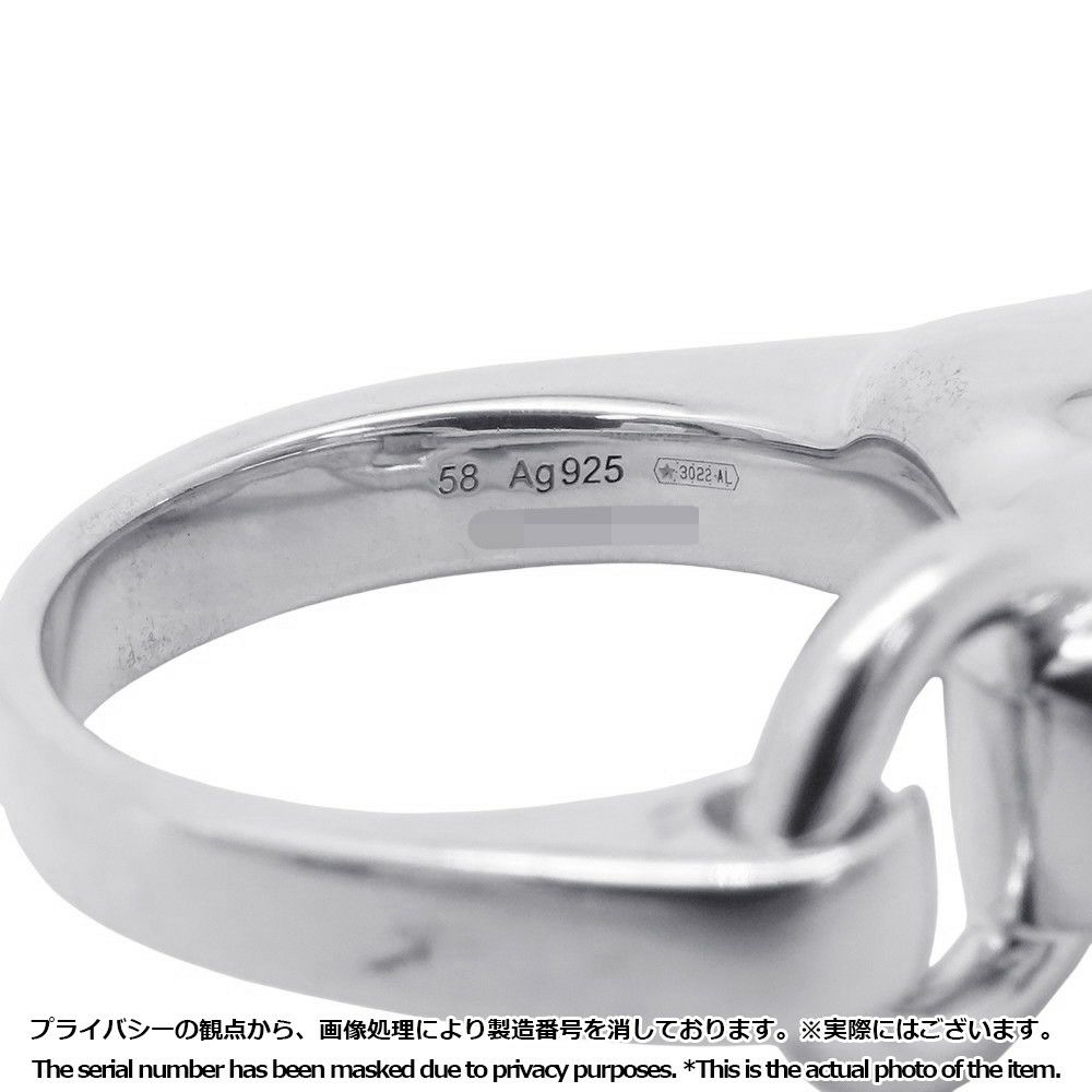 エルメス リング ギャロップ SV925シルバー リングサイズ58 HERMES アクセサリー 指輪