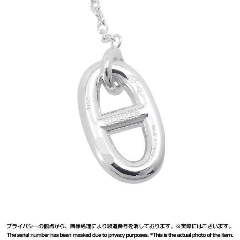 エルメス ピアス シェーヌダンクル ファランドール Earrings SV925シルバー HERMES ジュエリー イヤリング