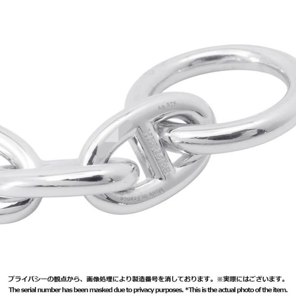エルメス ブレスレット シェーヌダンクルMM 13コマ SV925シルバー HERMES ジュエリー