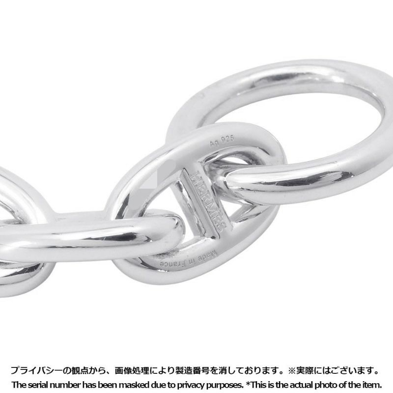 エルメス ブレスレット シェーヌダンクルMM 13コマ SV925シルバー HERMES ジュエリー