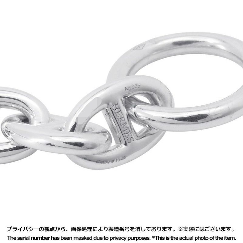 エルメス ブレスレット シェーヌダンクルPM 15コマ SV925シルバー HERMES ジュエリー
